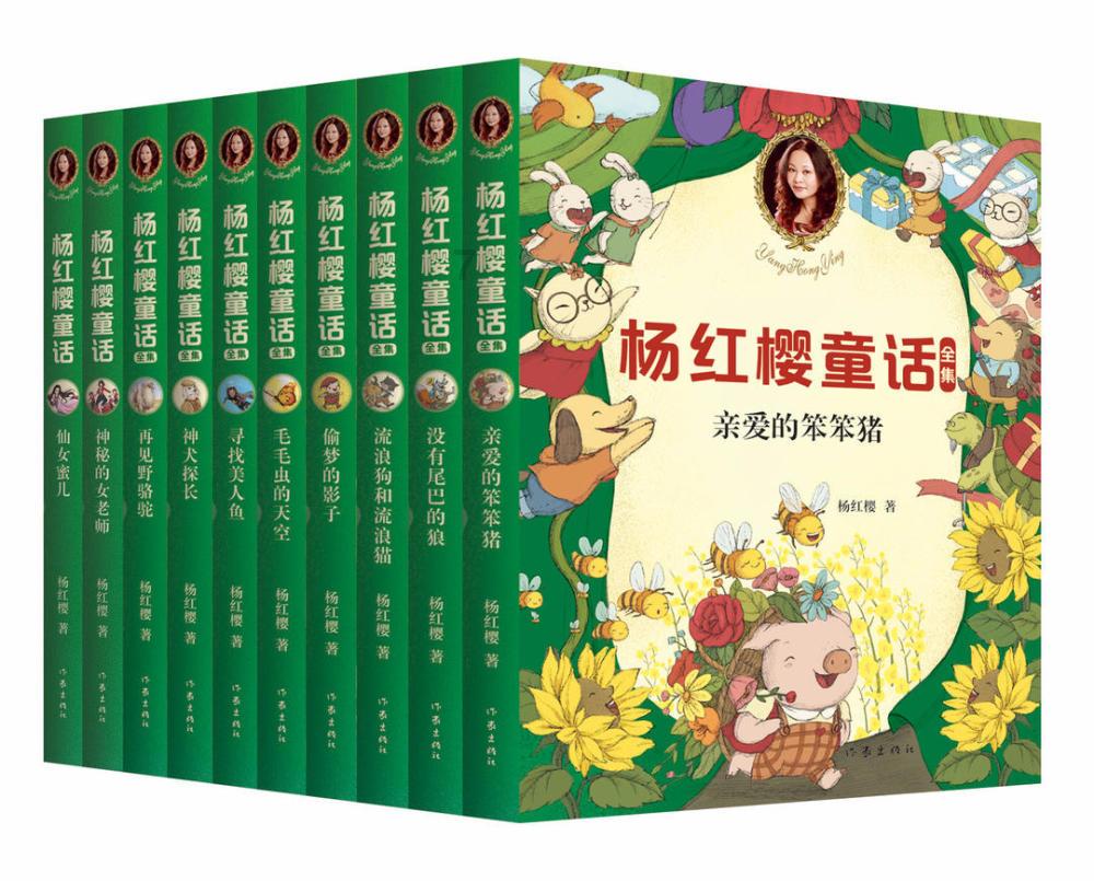 救援聪明的小女生