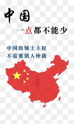 奥斯卡红毯秀