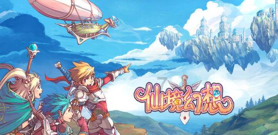 逃离空旷大街4